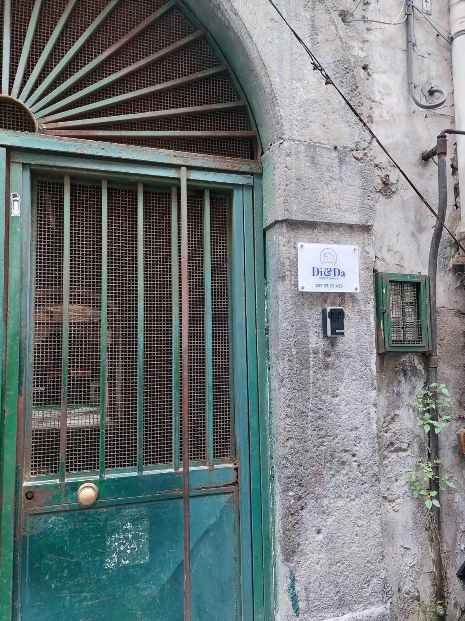 Napoli Centro - Di&Da Guest House Exterior photo